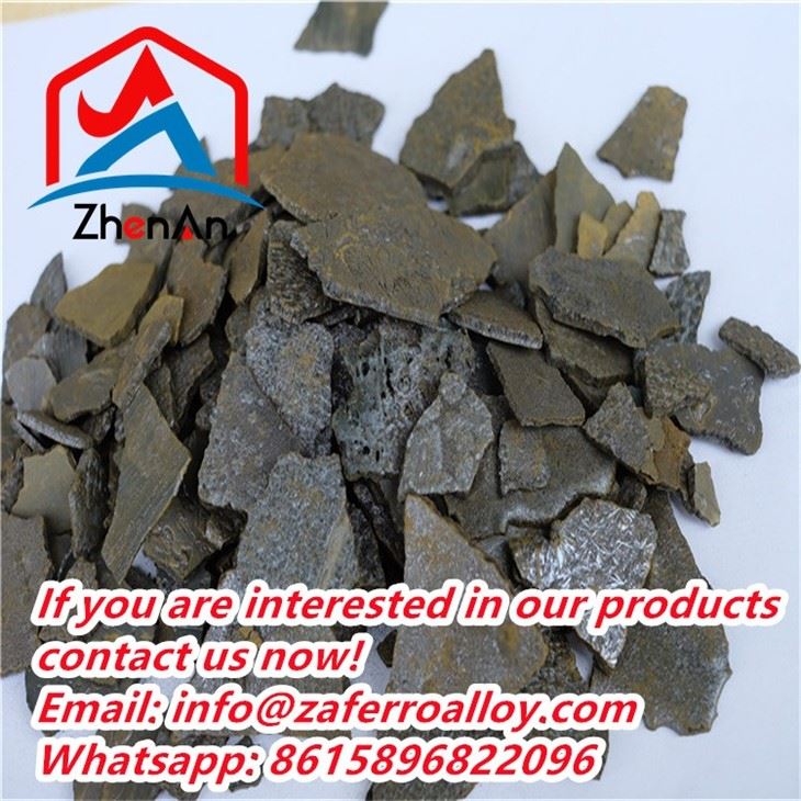 99.9% V2O5 Flake (3)